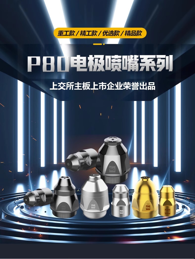 28圈(中国游)官网注册 -APP下载