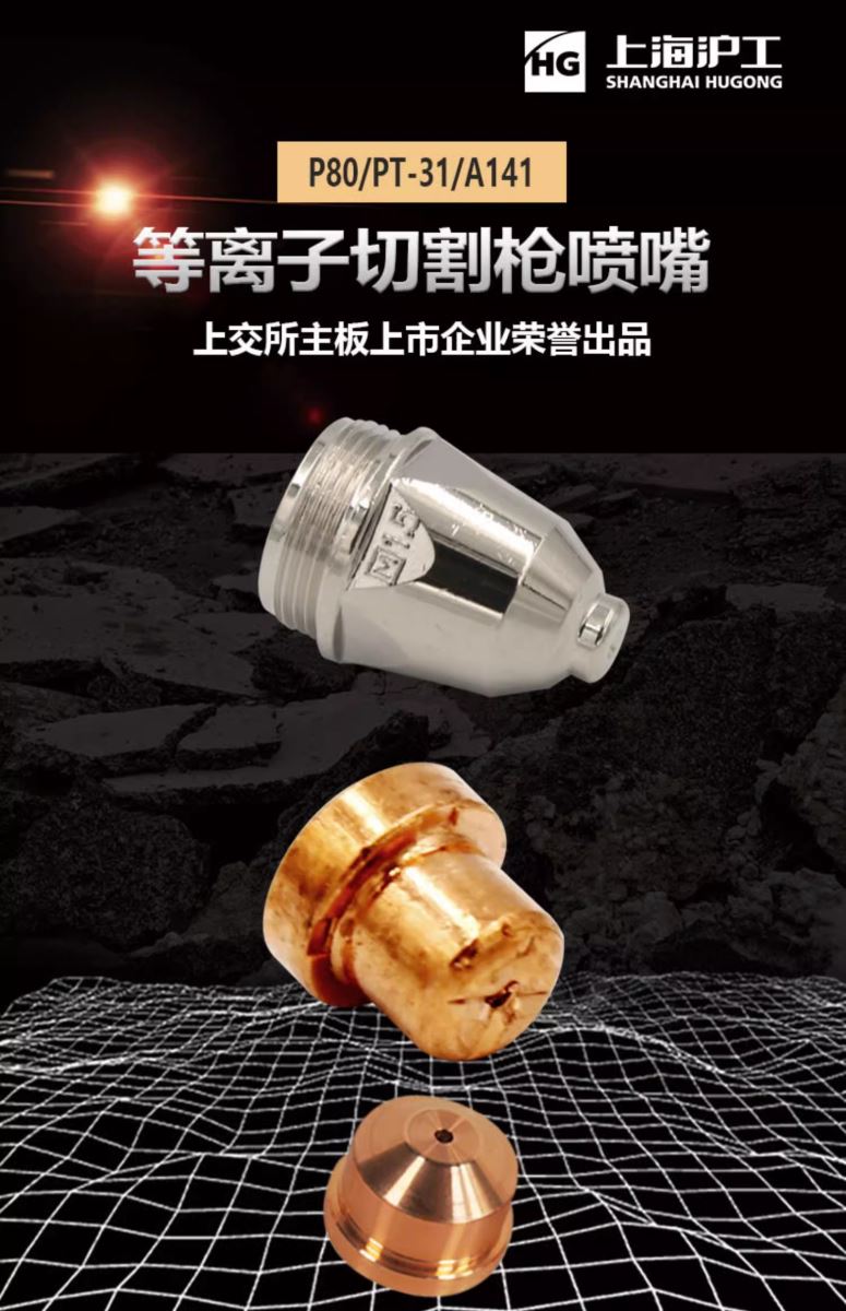 28圈(中国游)官网注册 -APP下载