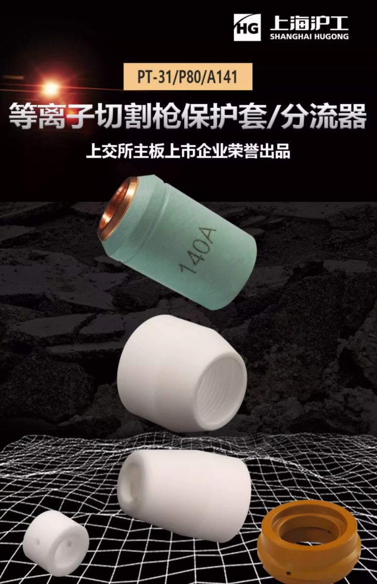 28圈(中国游)官网注册 -APP下载