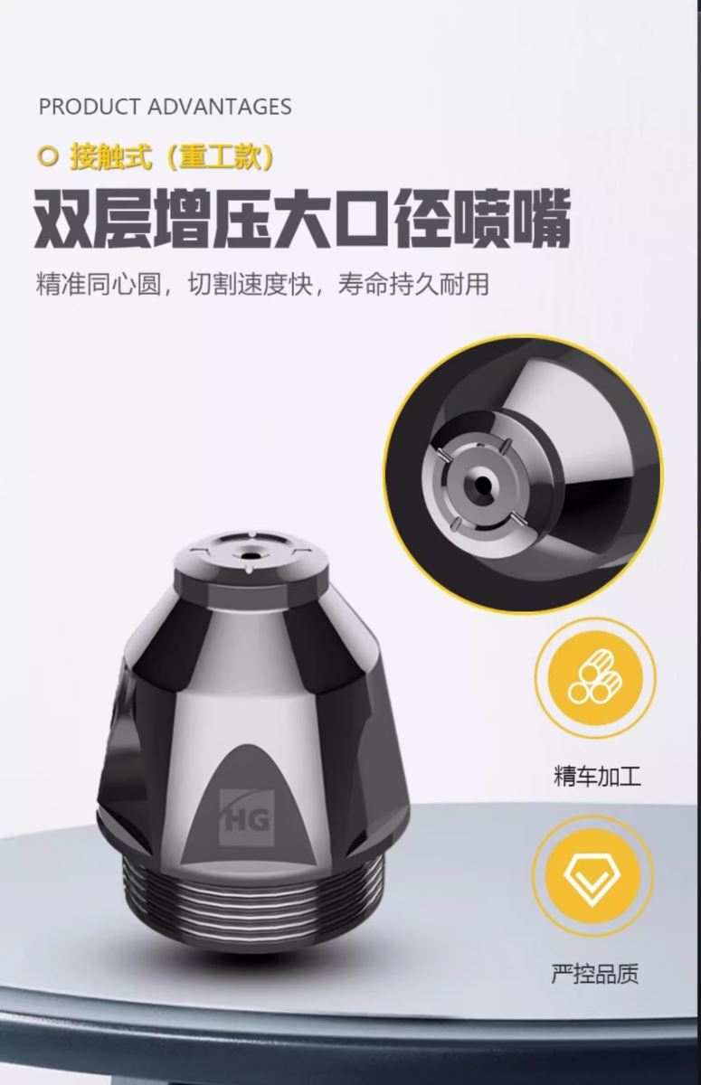 28圈(中国游)官网注册 -APP下载