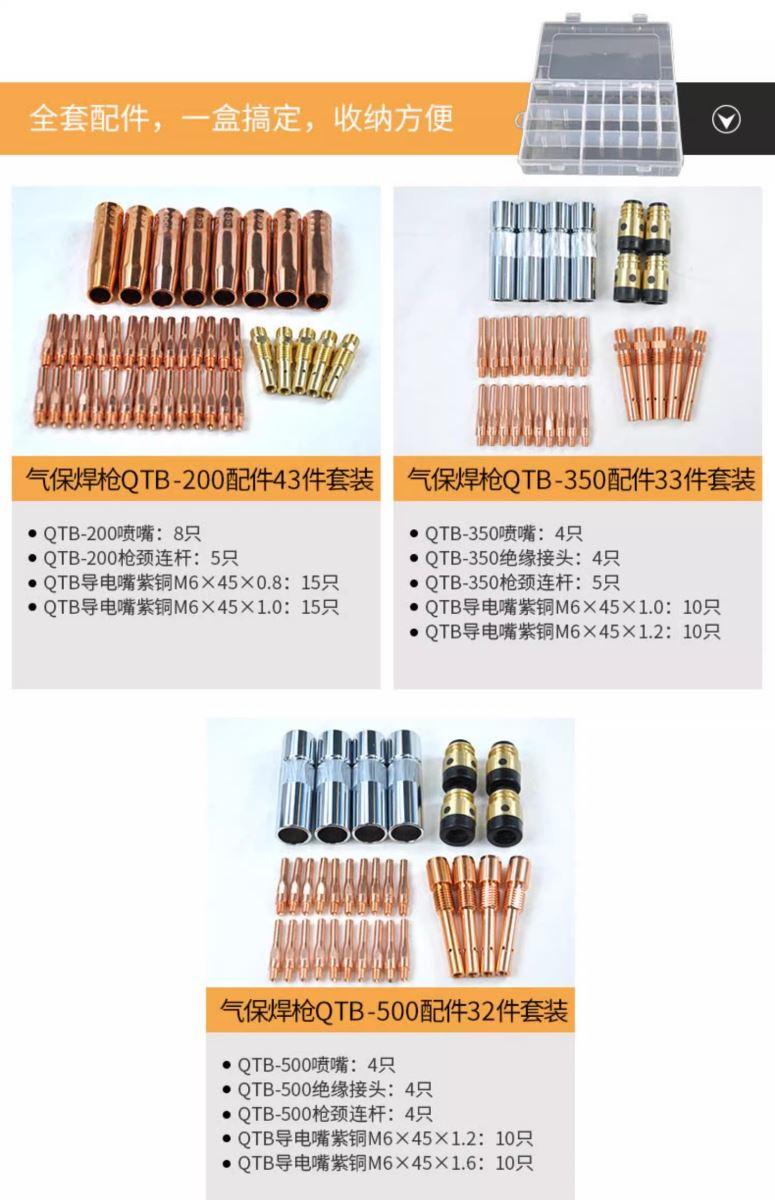 28圈(中国游)官网注册 -APP下载