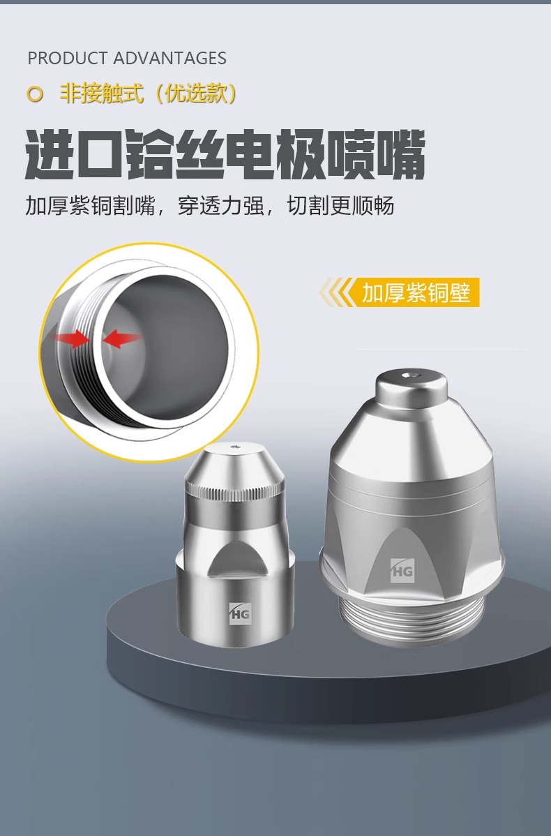 28圈(中国游)官网注册 -APP下载