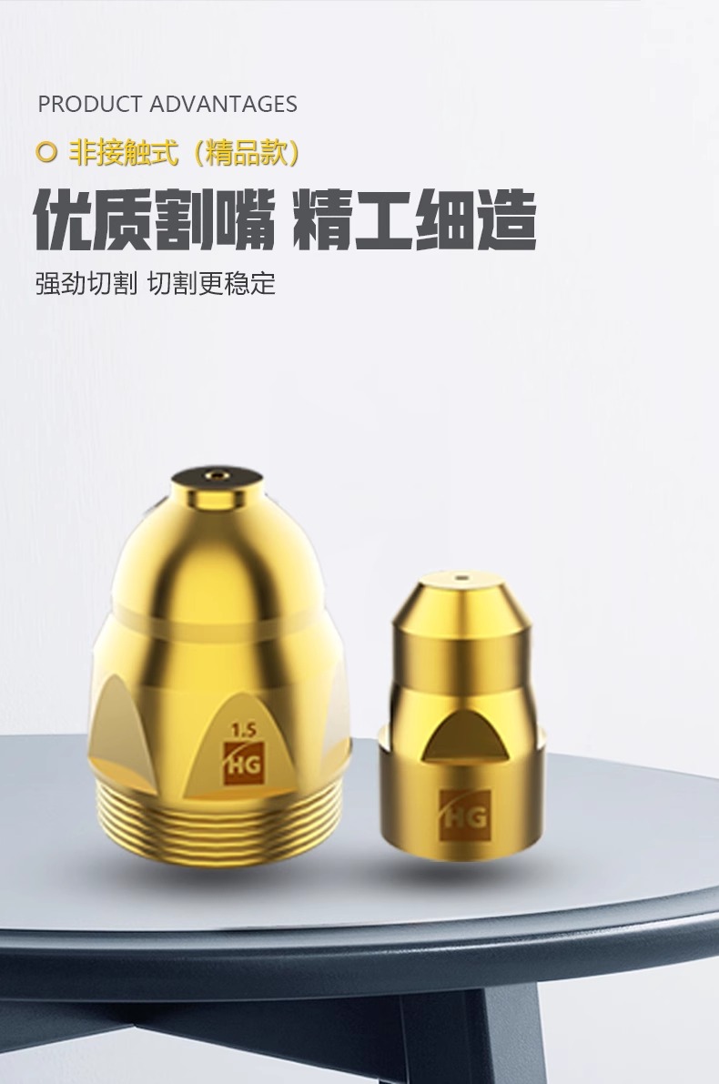 28圈(中国游)官网注册 -APP下载