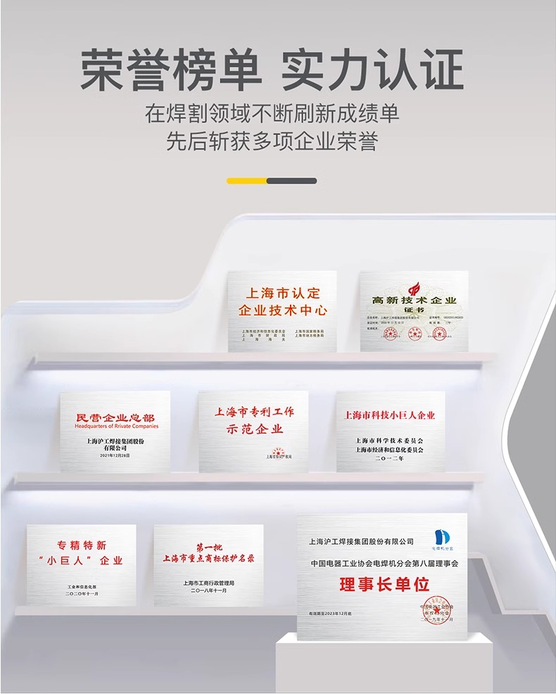 28圈(中国游)官网注册 -APP下载