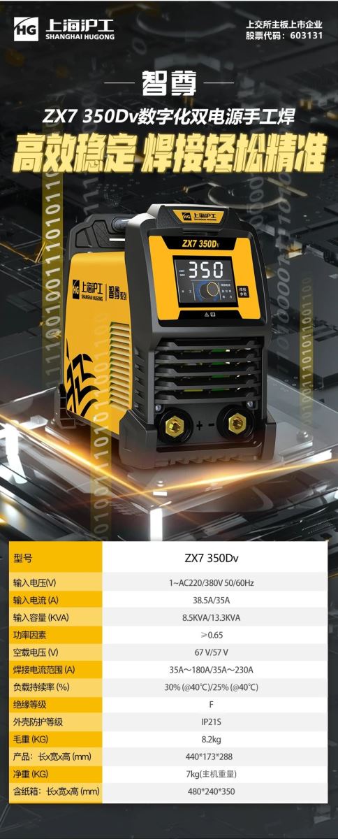 28圈(中国游)官网注册 -APP下载