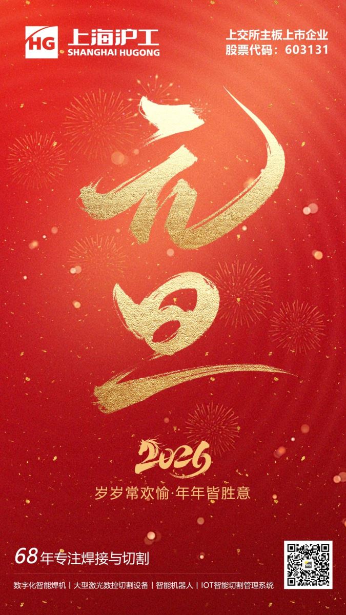 28圈(中国游)官网注册 -APP下载