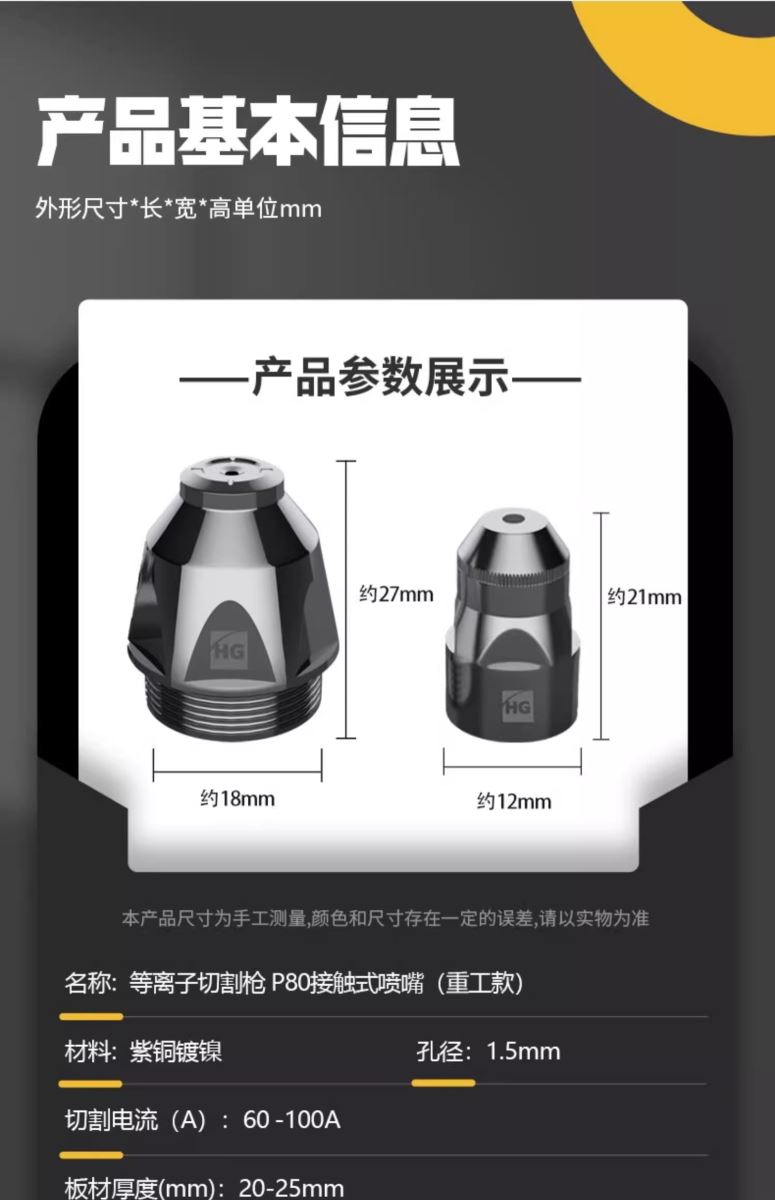 28圈(中国游)官网注册 -APP下载