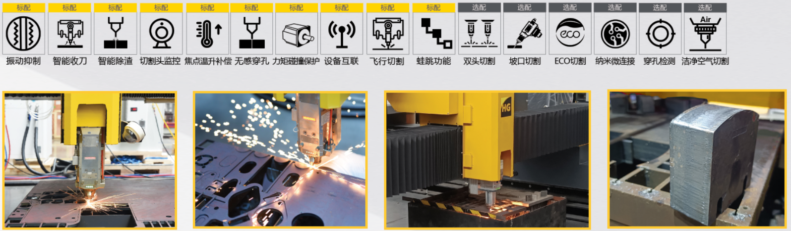 28圈(中国游)官网注册 -APP下载