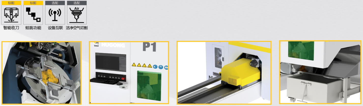 28圈(中国游)官网注册 -APP下载