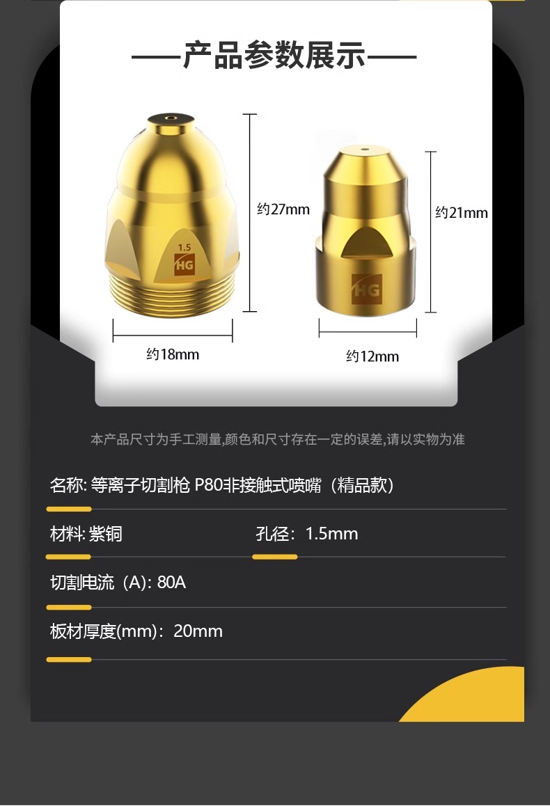 28圈(中国游)官网注册 -APP下载