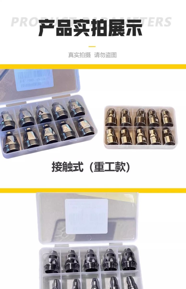 28圈(中国游)官网注册 -APP下载