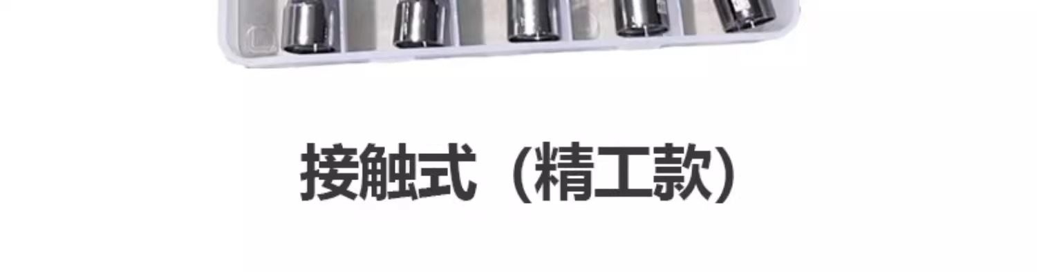 28圈(中国游)官网注册 -APP下载