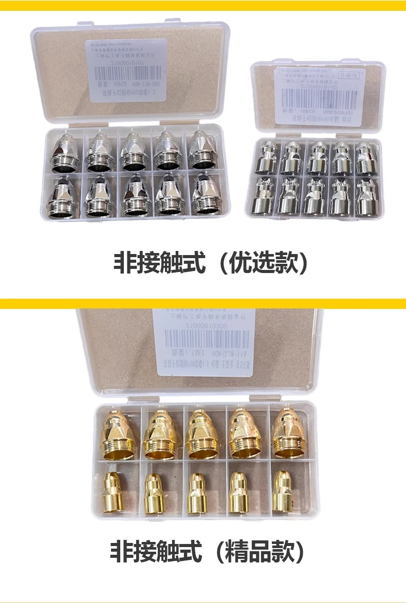 28圈(中国游)官网注册 -APP下载