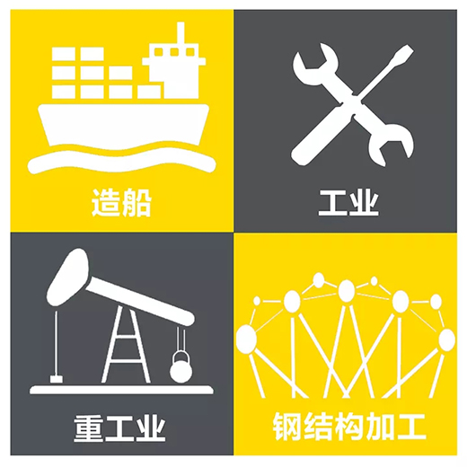 28圈(中国游)官网注册 -APP下载