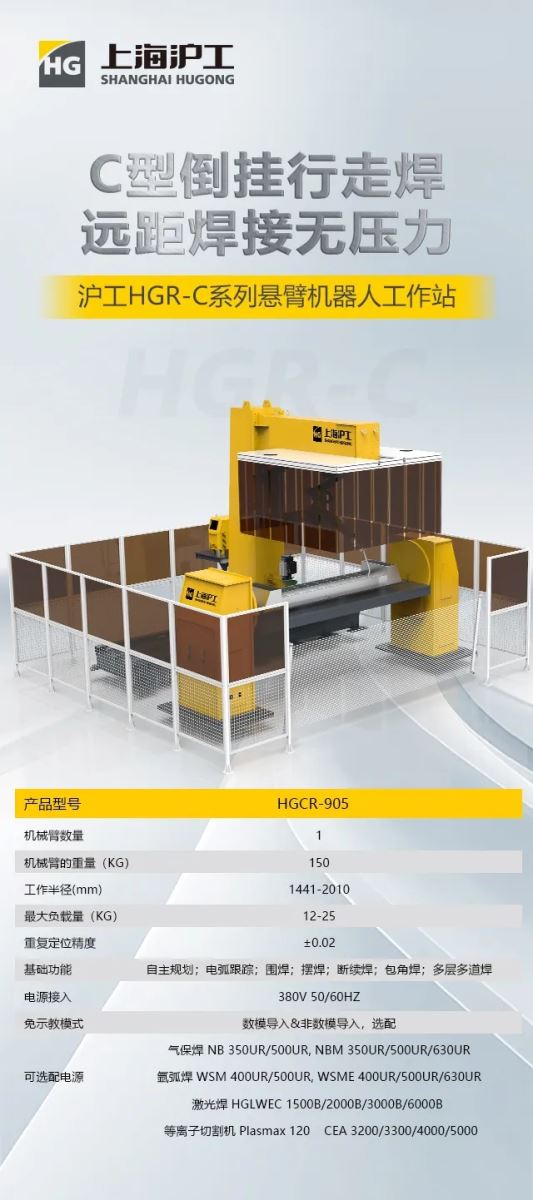 28圈(中国游)官网注册 -APP下载