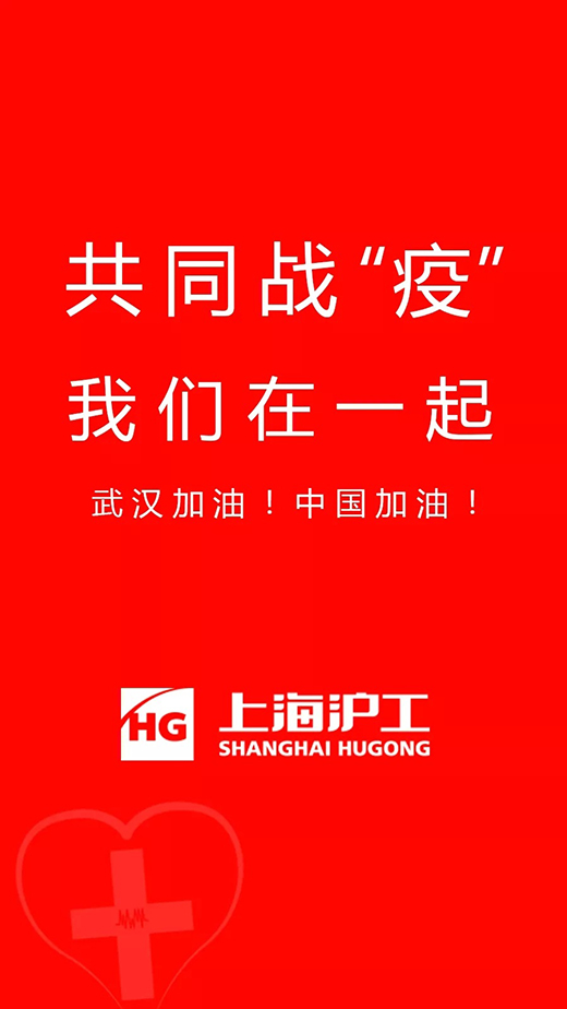 28圈(中国游)官网注册 -APP下载