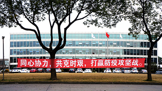 28圈(中国游)官网注册 -APP下载