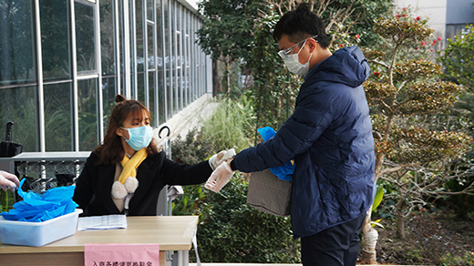 28圈(中国游)官网注册 -APP下载