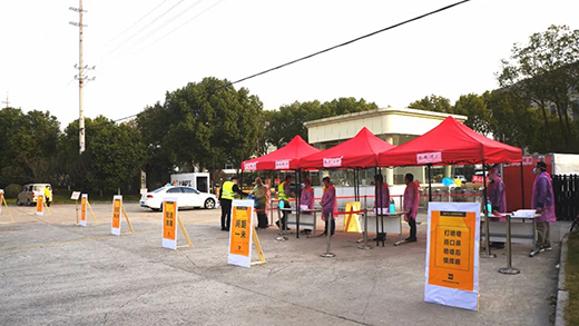 28圈(中国游)官网注册 -APP下载