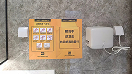 28圈(中国游)官网注册 -APP下载