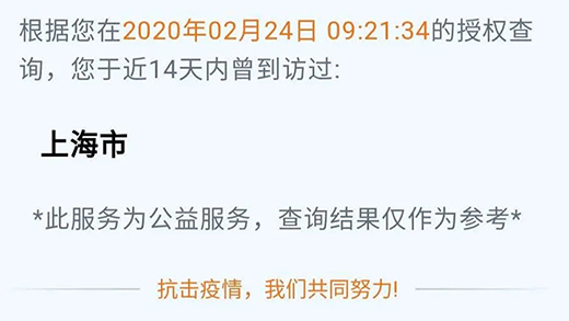 28圈(中国游)官网注册 -APP下载