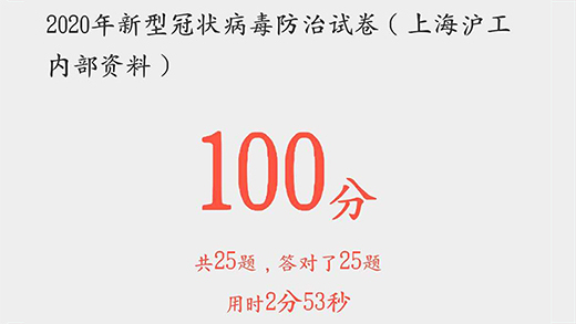 28圈(中国游)官网注册 -APP下载