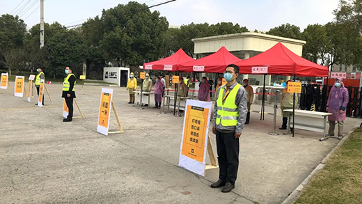 28圈(中国游)官网注册 -APP下载