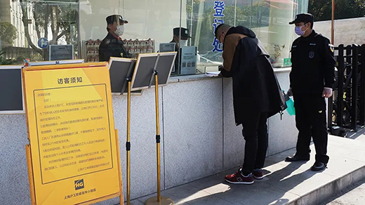 28圈(中国游)官网注册 -APP下载