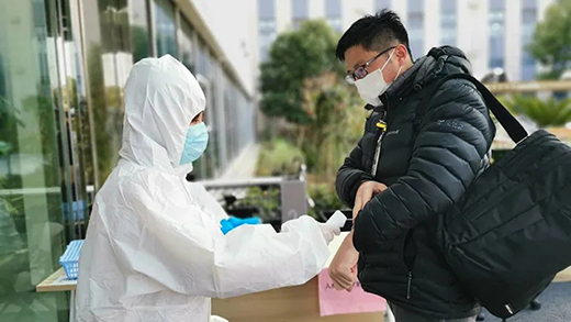 28圈(中国游)官网注册 -APP下载