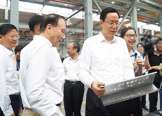 28圈(中国游)官网注册 -APP下载