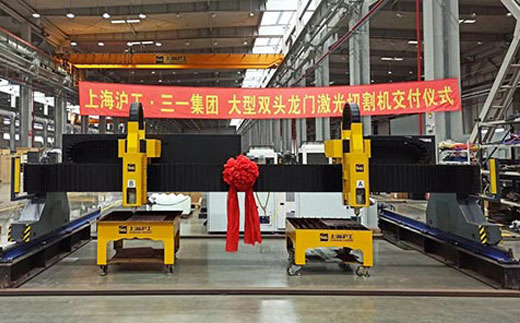 28圈(中国游)官网注册 -APP下载