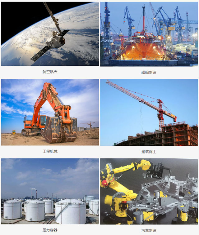 28圈(中国游)官网注册 -APP下载