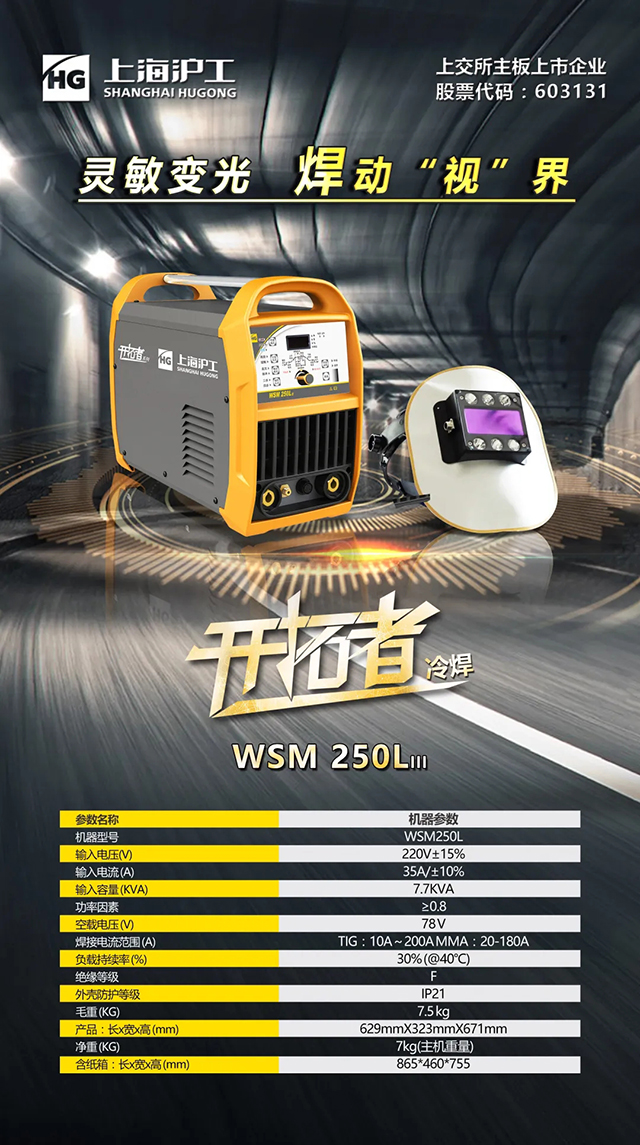 28圈(中国游)官网注册 -APP下载