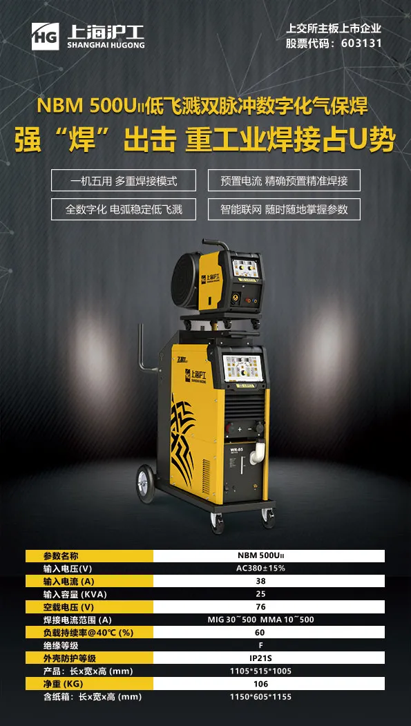 28圈(中国游)官网注册 -APP下载