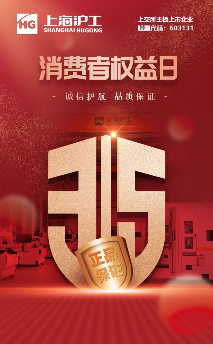 28圈(中国游)官网注册 -APP下载