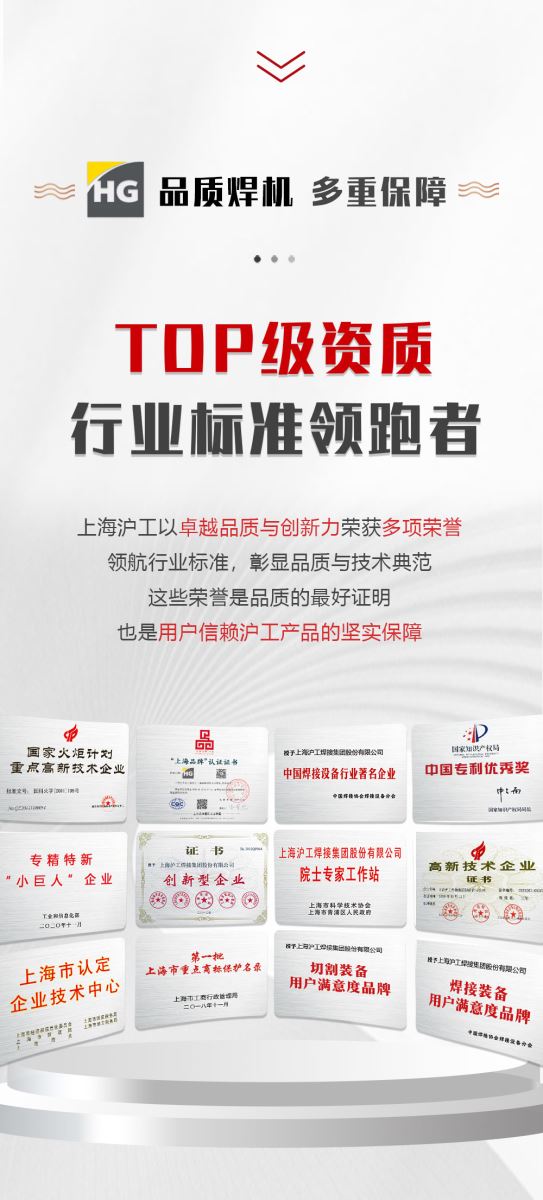 28圈(中国游)官网注册 -APP下载