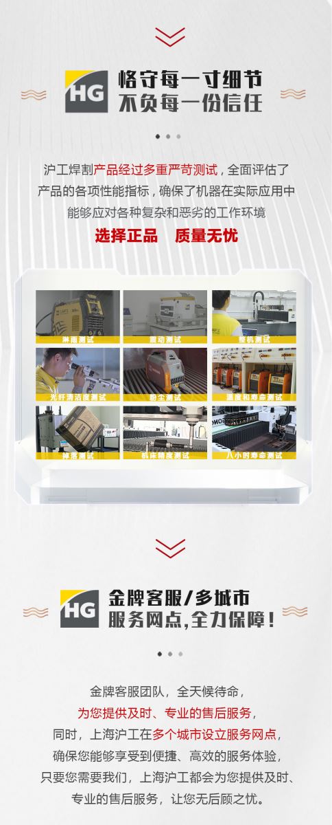 28圈(中国游)官网注册 -APP下载