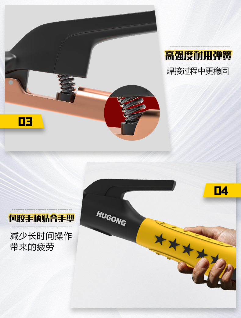 28圈(中国游)官网注册 -APP下载