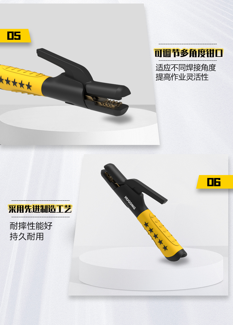 28圈(中国游)官网注册 -APP下载