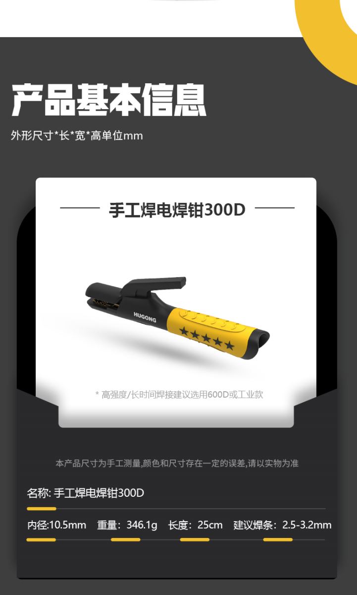 28圈(中国游)官网注册 -APP下载