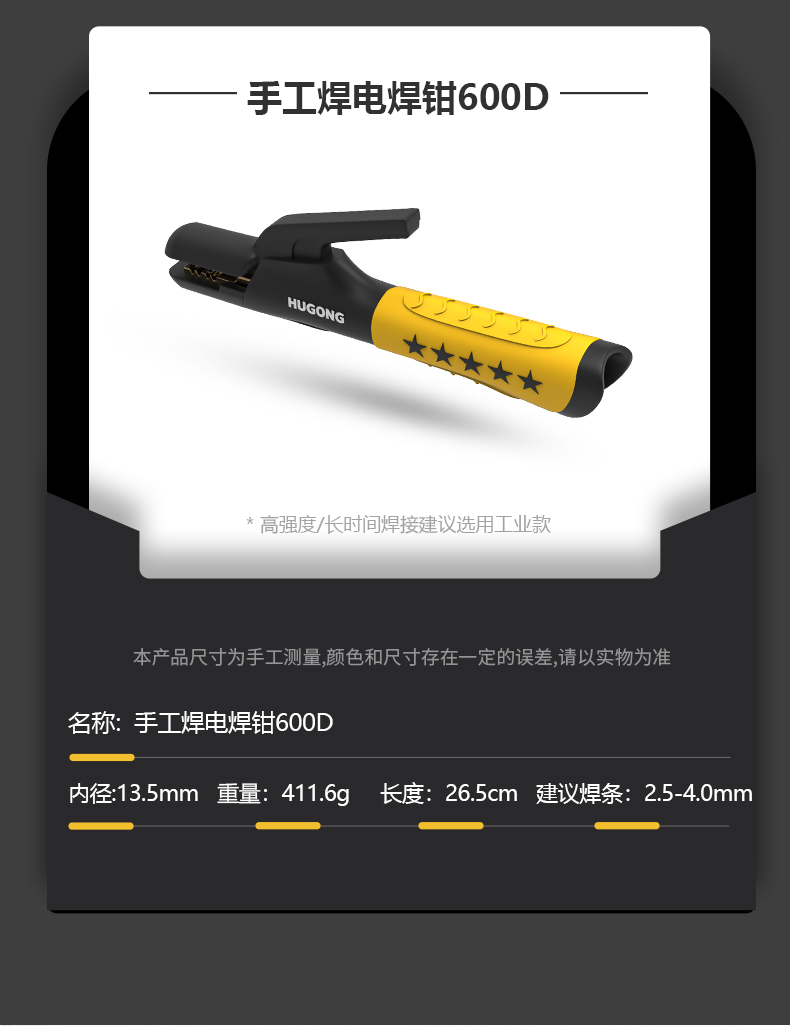 28圈(中国游)官网注册 -APP下载