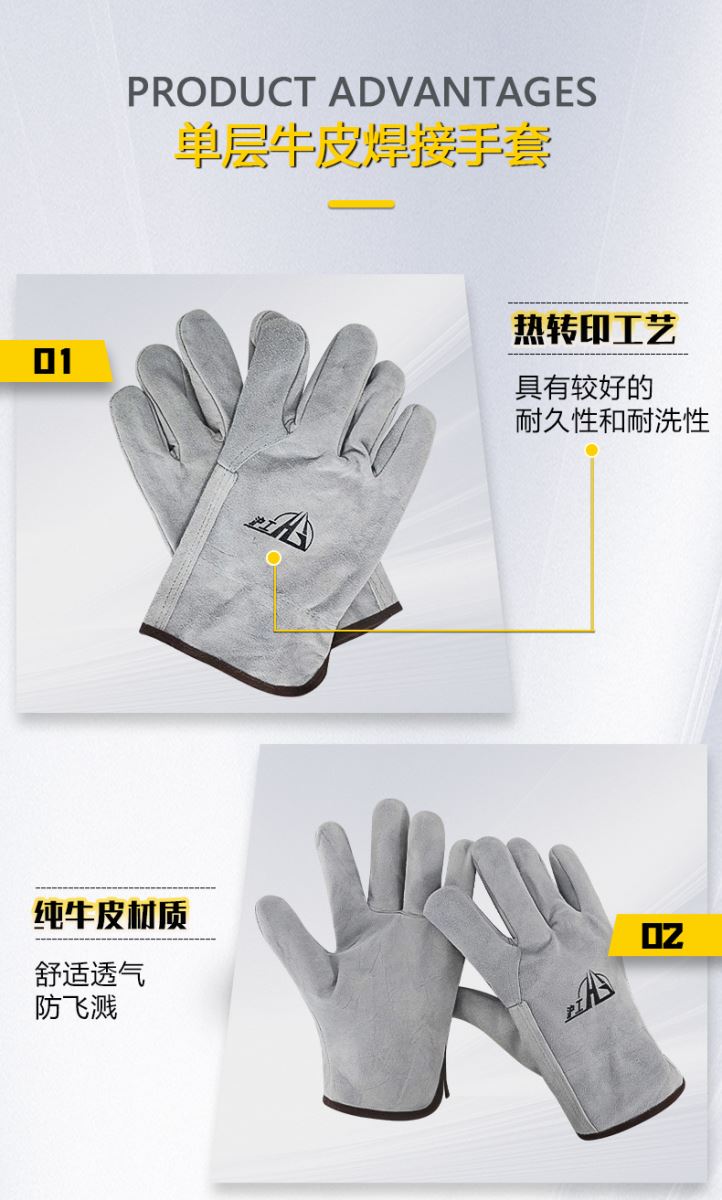 28圈(中国游)官网注册 -APP下载