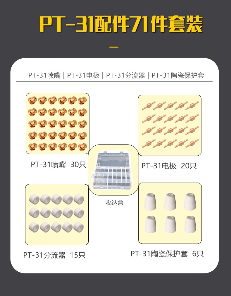 28圈(中国游)官网注册 -APP下载