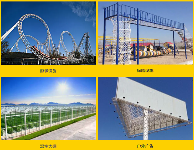 28圈(中国游)官网注册 -APP下载