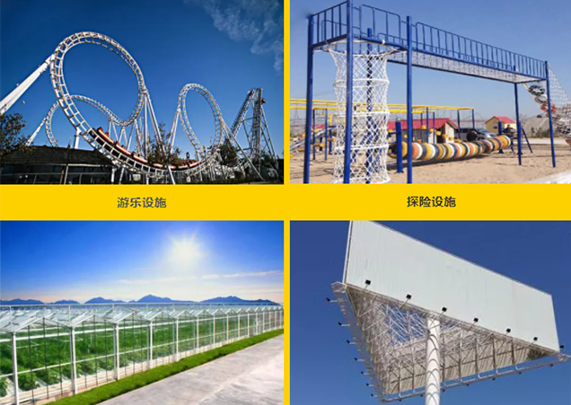 28圈(中国游)官网注册 -APP下载