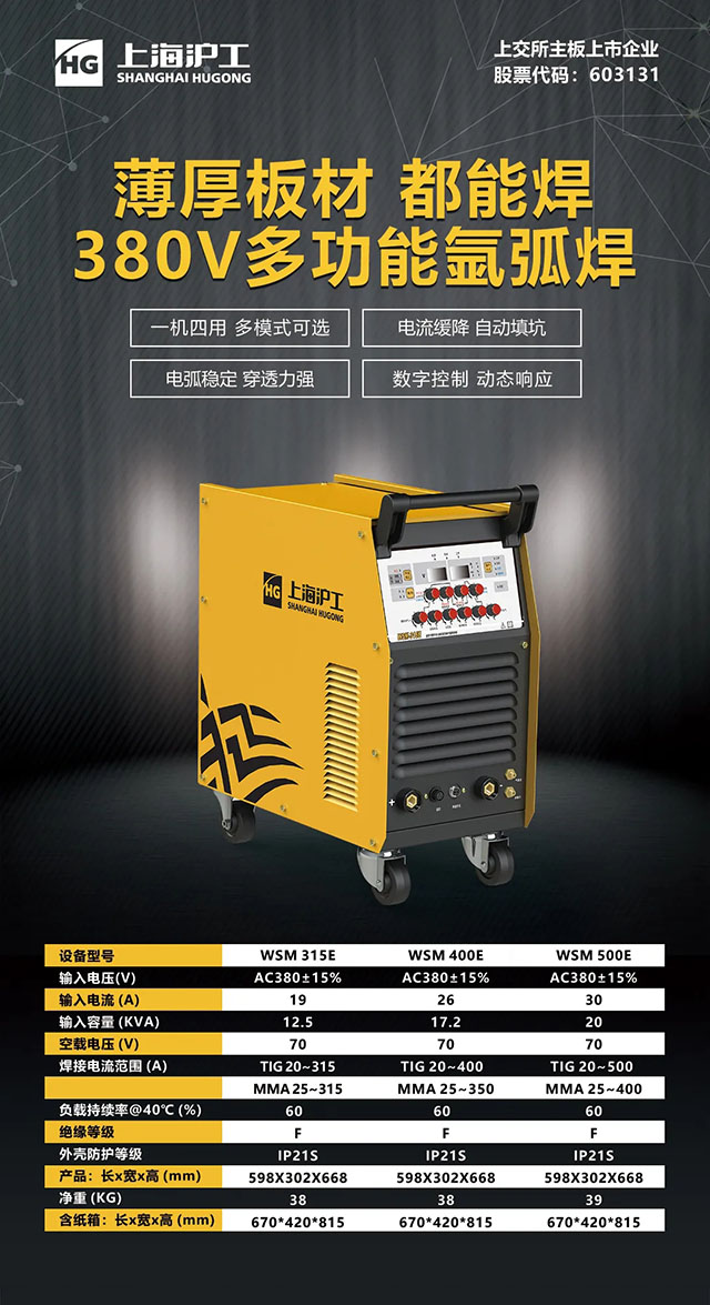 28圈(中国游)官网注册 -APP下载