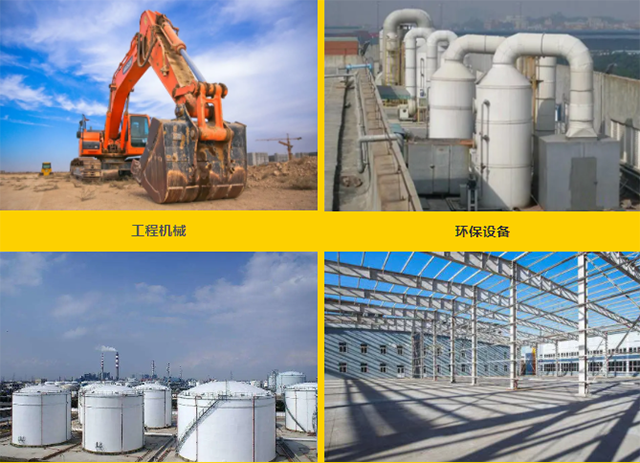 28圈(中国游)官网注册 -APP下载