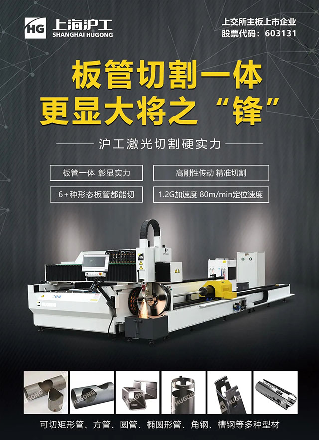 28圈(中国游)官网注册 -APP下载