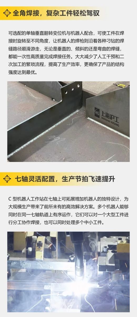 28圈(中国游)官网注册 -APP下载