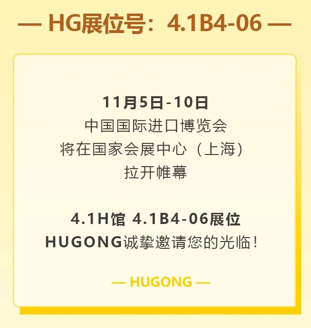 28圈(中国游)官网注册 -APP下载